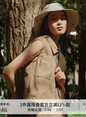 播辣妹马甲女商场同款2024新款优雅甜酷翻领时尚上衣BDR2MD0816