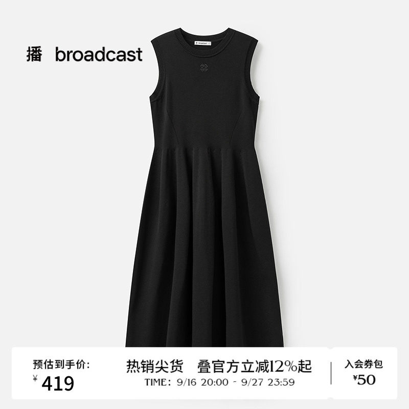 播春秋无袖小黑裙女法式别致百褶连衣裙BDS1LD1259