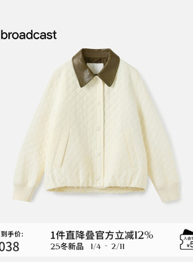 播商场同款百搭翻领撞色短外套女25秋季新款宽松上衣BDS3PD3580