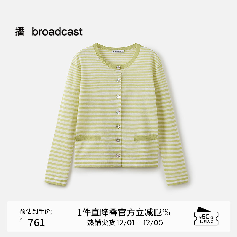 罗纹圆领，轻薄条纹