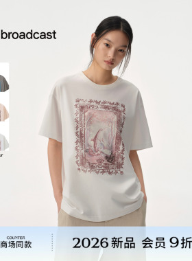 播商场同款海洋度假风印花短袖T恤女26夏新款慵懒上衣BDT2YD1774