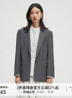 【羊毛】播商场同款休闲宽松西装女24秋简约外套BDR3XD3306