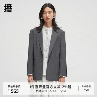 休闲宽松西装 播商场同款 女24秋简约外套BDR3XD3306 羊毛