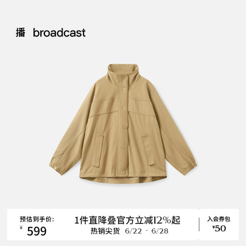 时尚简约工装风