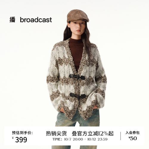 经典皮革搭扣