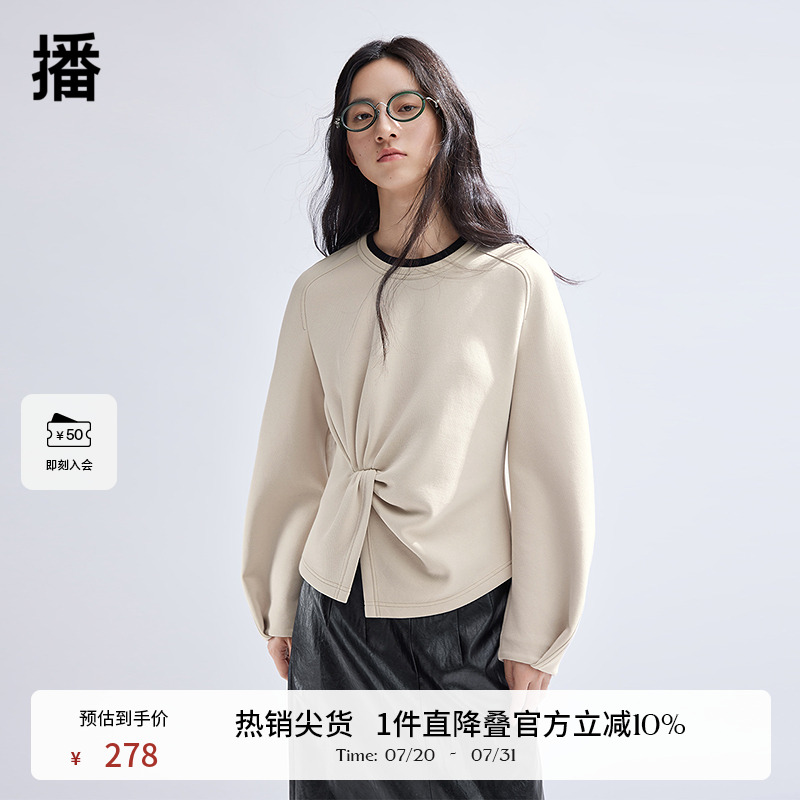 腰部纽结设计