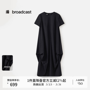 新款 连衣裙女夏季 裙子BDS2LD2281 宽松别致黑色短袖 播商场同款