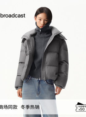 播商场同款防风抗寒短款立领羽绒服女25秋冬新款外套BDS4RD3613