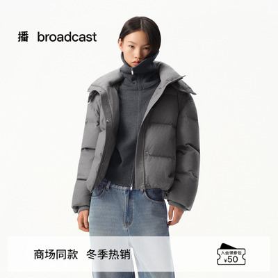 播商场同款防风抗寒短款立领羽绒服女秋冬新款外套BDS4RD3613