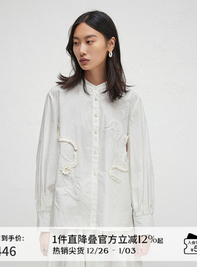 【新中式】播商场同款白色立体绣花24秋通勤衬衫女BDR3CD1745