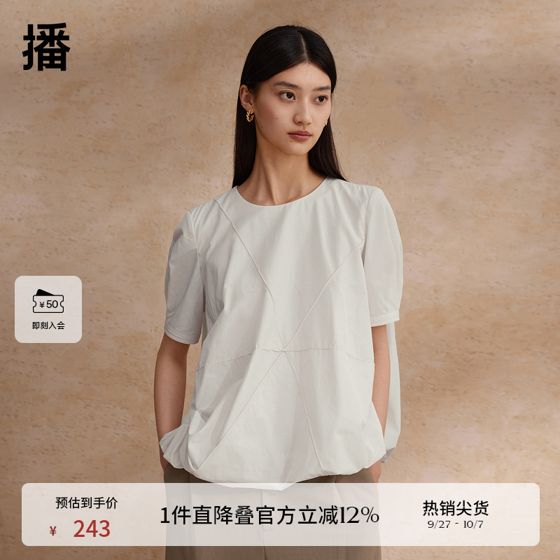 优雅气质圆领