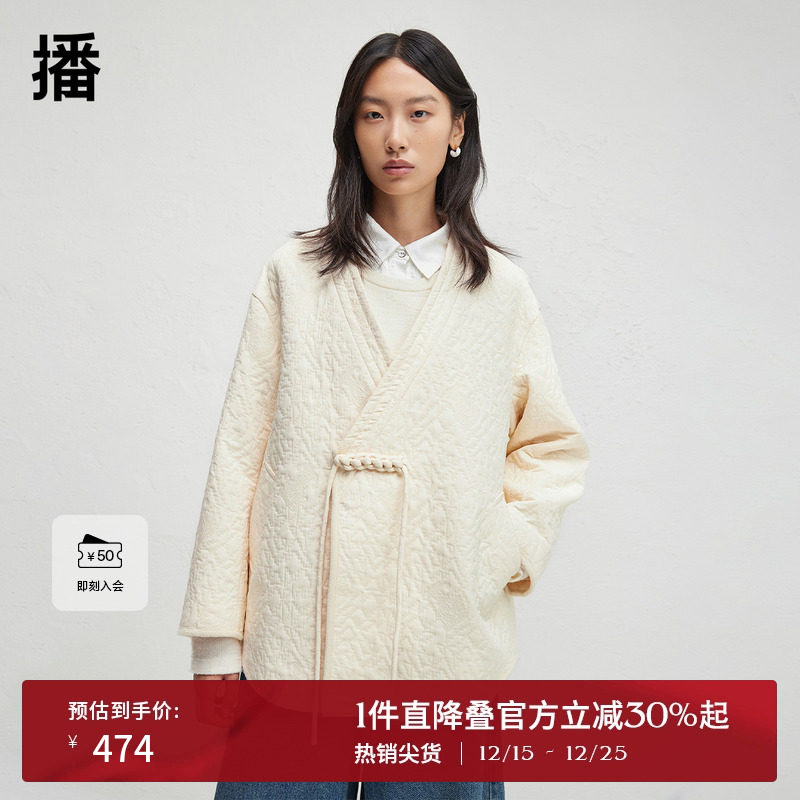 新中式长尾盘扣点缀