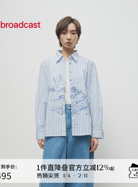 播商场同款Zhang Hui联名系列条纹衬衫女25春秋新款BDS1CD1407