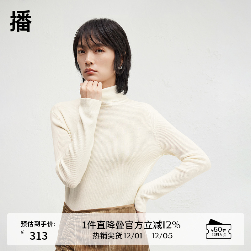 可内外双翻领设计，不规则罗纹下摆