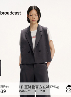 播商场同款轻职场通勤风西装领马甲女夏新款宽松上衣BDS2MD2452