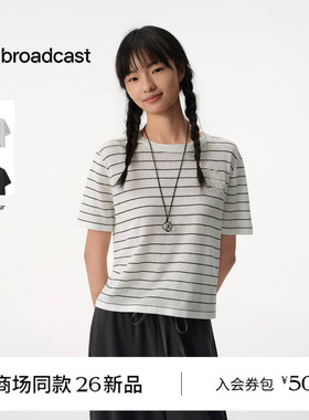 【商场同款】播26夏新品100%亚麻短袖针织衫女条纹上衣BDT2SD1913