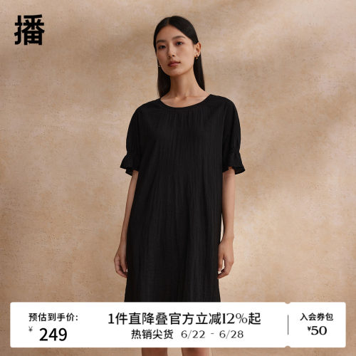 播花边圆领连衣裙女商场同款夏季新款休闲宽松短袖裙子BDR2LD1432
