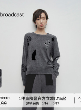 【100%羊毛】播商场同款淡人灰色毛衣女春圆领针织衫BDS1SD1093