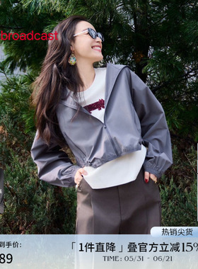 播倪妮同款防晒立领运动风短外套女春秋新款户外穿搭BDS1WD1179