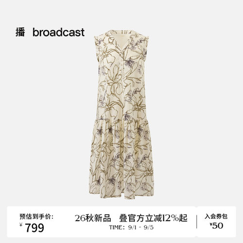 播田园风印花V领无袖连衣裙女