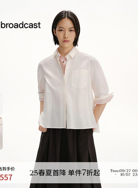 播商场同款通勤气质七分袖衬衫女25夏季新款白色衬衣BDS2CD2263