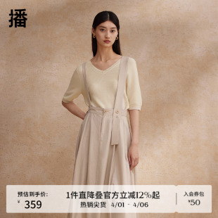 学院风时髦a字山本裙BDR2BD1694 播设计感背带半身裙女商场同款