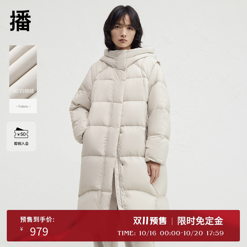 【双11预售】播商场同款白鹅绒保暖连帽中长款羽绒服女BDR4RD3536