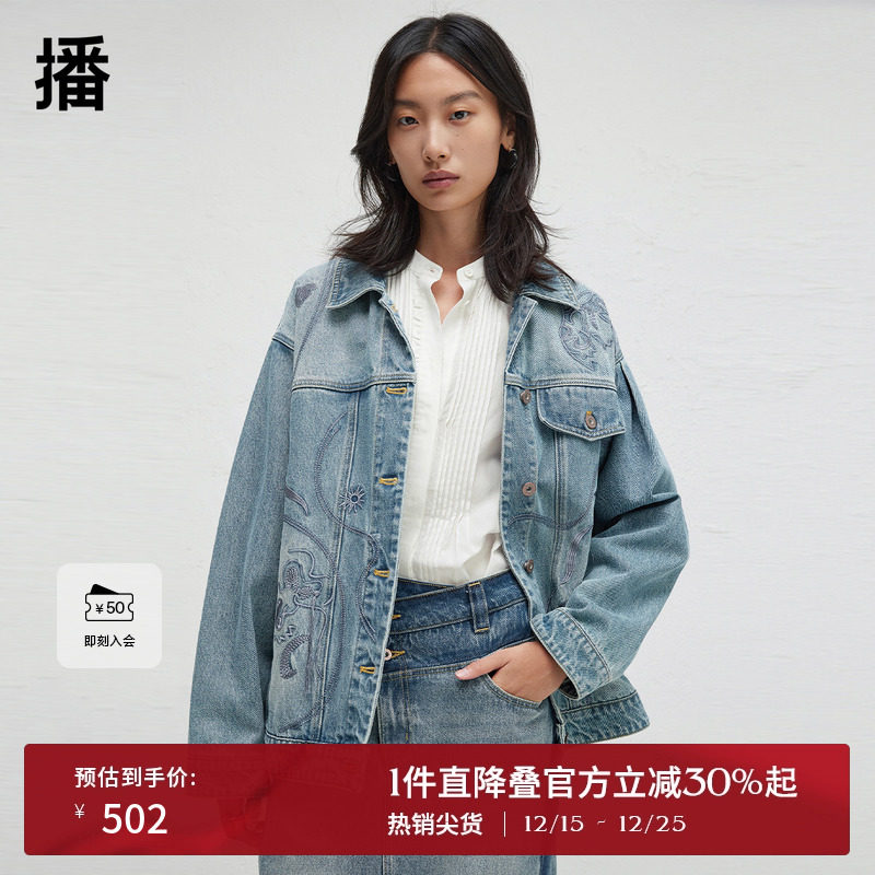 简约外翻衬衫领，方形尖角盖袋