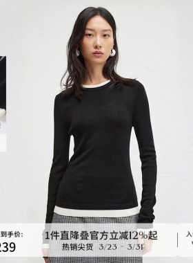 播冬季双色拼接圆领针织衫女假两件修身毛衣DDR4SD5066