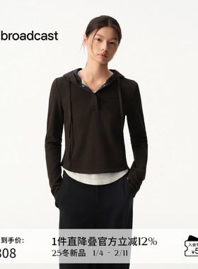 播商场同款修身百搭连帽套头卫衣女25秋冬新款松弛卫衣BDS4VD3012