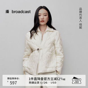 肌理感短款 播倪妮商场同款 羽绒服24冬外套BDR4RD3510 新中式