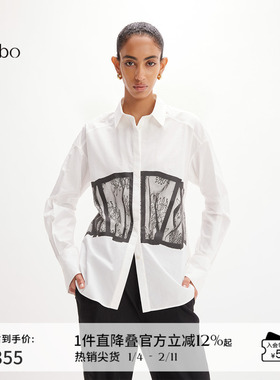 播 bo 商场同款黑色蕾丝印花衬衫女商场同款时尚衬衣BDR2CD2939