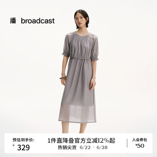 抽褶圆领，刺绣编织