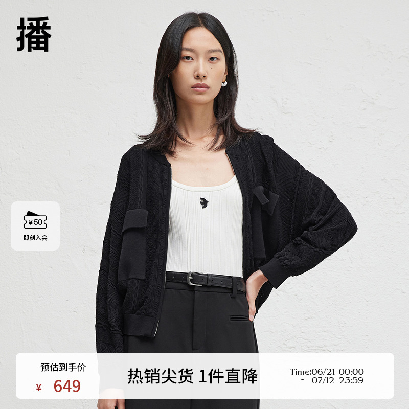 舒适罗纹圆领，方形盖袋