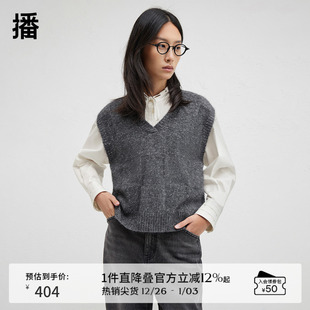 播商场同款 女24秋冬新慵懒风针织背心女BDR4SD3899 休闲V领针织衫