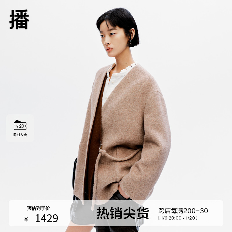 播商场同款慵懒风短款24冬新休闲宽松毛呢外套大衣女BDR4AD3709