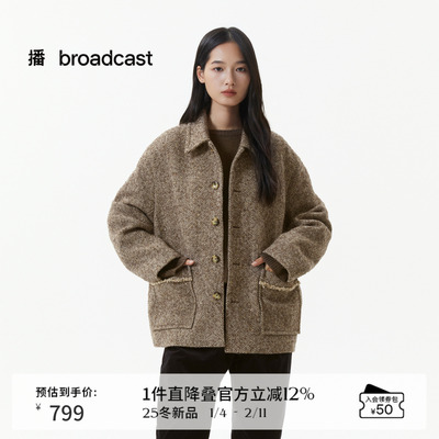 播短款复古翻领毛呢外套女冬季宽松时髦上衣DDS4AD5122