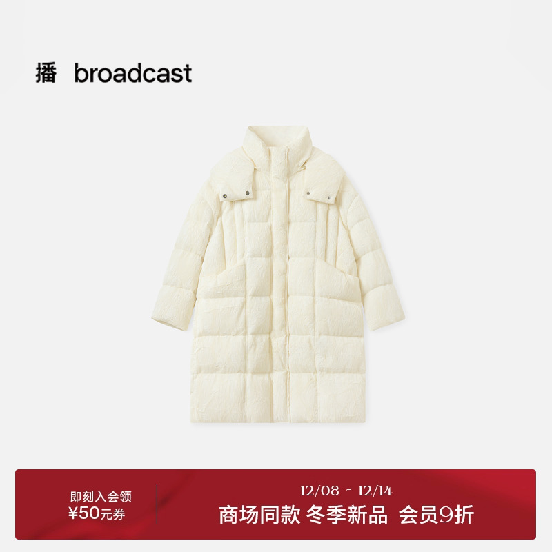 播商场同款中长款保暖立领羽绒服女25冬季新款通勤外套BDS4RD3906