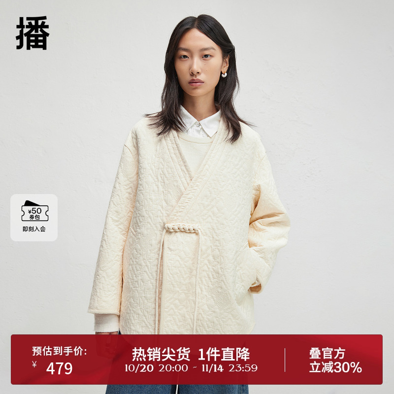 新中式长尾盘扣点缀