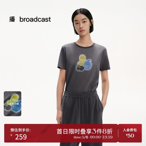 底布模糊晕染