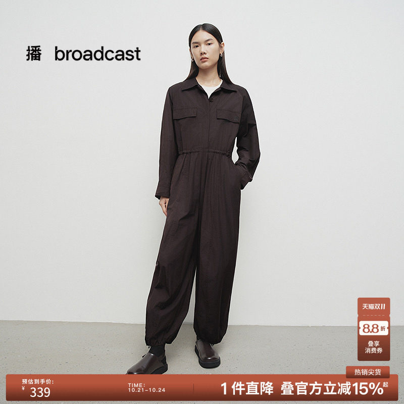 播春季收腰显瘦连体裤女独特别致裤子BDS1JD1197