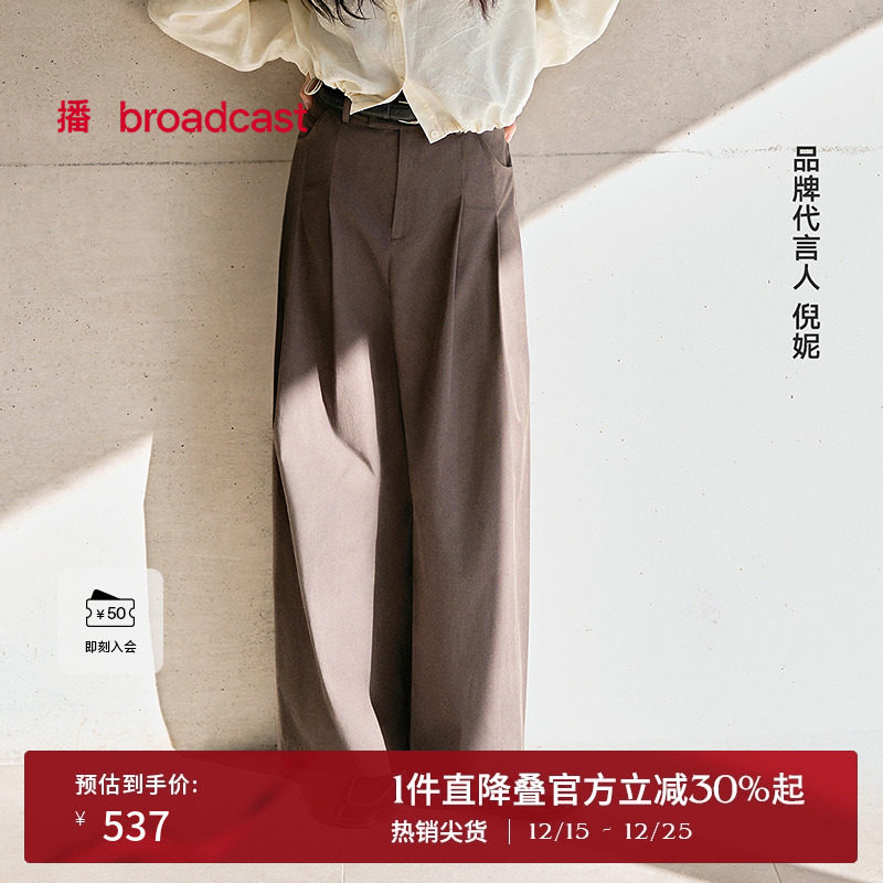 一字口袋边，构建饱满臀型