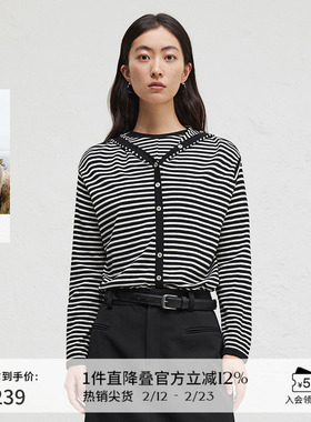 【100%羊毛】播商场同款条纹针织衫女24秋薄款外套BDR3SD3381