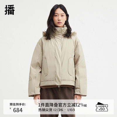 播户外机能风短款连帽羽绒服女冬短款宽松夹克外套DDR4RD5227