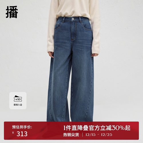 YKK金属拉链，不规则线条刺绣口袋