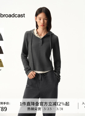 播商场同款修身百搭连帽套头卫衣女秋冬新款松弛卫衣BDS4VD3012
