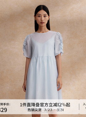 播褶皱收腰短袖连衣裙女商场同款宽松简约纯色A字长裙BDR2LD1436