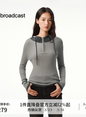 播复古运动撞色连帽针织衫女秋季长袖上衣DDS4SD5190