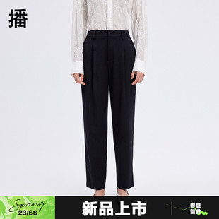 裤 立体压褶修型利落简约铅笔裤 子女BDQ1KD0600 新款 播2023春季