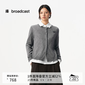 新款 BDS3UD3264 圆领宽松针织开衫 女秋季 100%羊毛 播商场同款